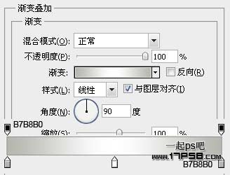 photoshop设计制作出绿色苹果壁纸效果