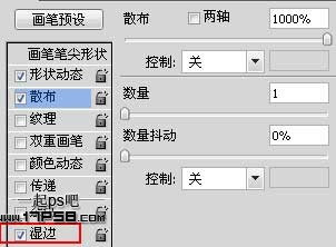 photoshop设计制作出高光漂亮的塑料冰雪字