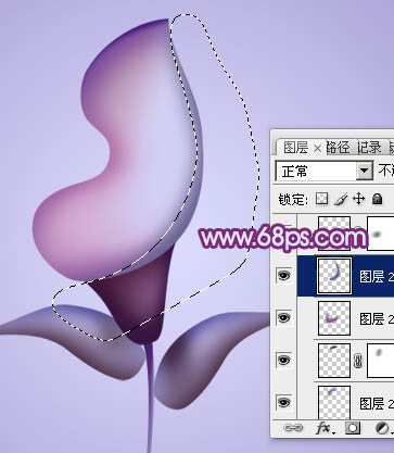 Photoshop设计制作出漂亮的紫色3D马蹄莲花朵