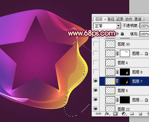 Photoshop设计制作出漂亮的彩色五角星光束