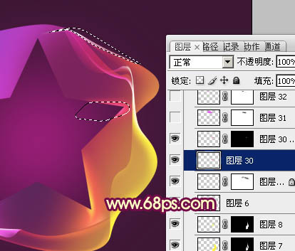 Photoshop设计制作出漂亮的彩色五角星光束