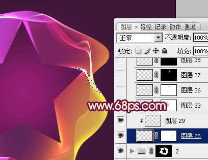Photoshop设计制作出漂亮的彩色五角星光束