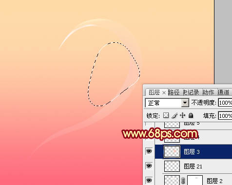 Photoshop设计制作出晶莹剔透的高光心形效果