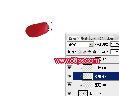Photoshop打造一颗漂亮的红色覆盆子实例教程