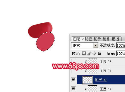 Photoshop打造一颗漂亮的红色覆盆子实例教程