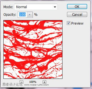 Photoshop设计制作出超酷的紫色喷溅水珠心形效果