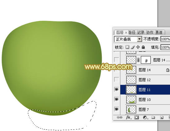 Photoshop制作出一个漂亮的青色大苹果