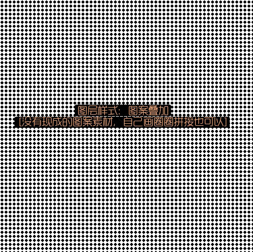 Photoshop设计制作出一个漂亮的金色球体图标