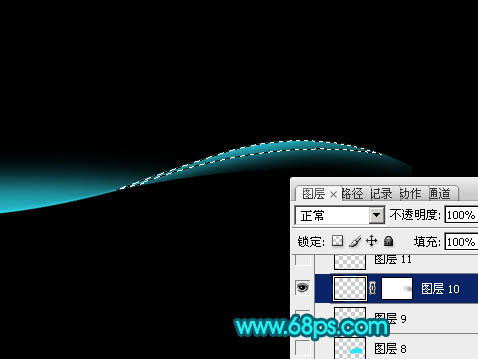 Photoshop设计制作出简洁的青蓝色光束组合壁纸