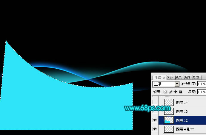 Photoshop设计制作出简洁的青蓝色光束组合壁纸