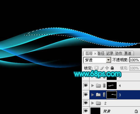Photoshop设计制作出简洁的青蓝色光束组合壁纸