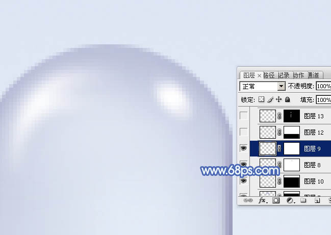 Photoshop设计制作出一个精致的玻璃温度计图标