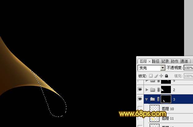 Photoshop制作漂亮的抽象黄色光束花纹
