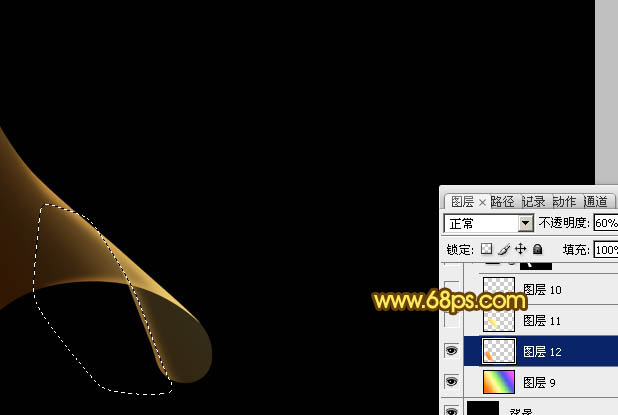 Photoshop制作漂亮的抽象黄色光束花纹