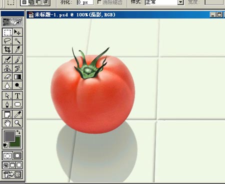 PHOTOSHOP鼠绘出逼真蕃茄教程