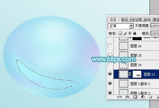 Photoshop设计制作闪亮的青色透明水珠