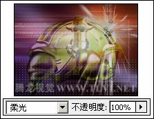 photoshop设置图层混合模式和不透明度
