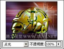 photoshop设置图层混合模式和不透明度