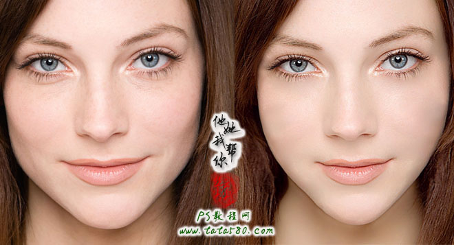 本整容磨皮美白实例教程就一张