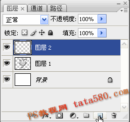 Photoshop设计制作出逼真质感的白金项链黄绿色心形吊坠