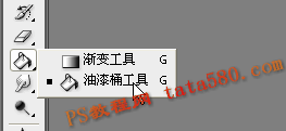 Photoshop设计制作出逼真质感的白金项链黄绿色心形吊坠