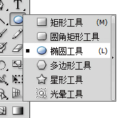 Photoshop快速制作齿轮ICON图标教程