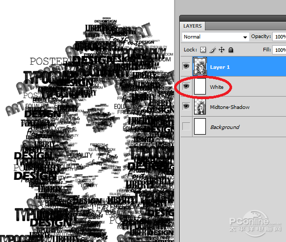 Photoshop设计制作时尚印刷版效果文艺海报