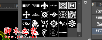 photoshop设计制作彩色的梦幻之光