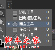 photoshop设计制作彩色的梦幻之光