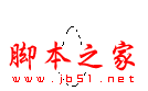 Photoshop绘制五颜六色的圣诞彩色小灯