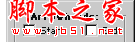 Photoshop绘制五颜六色的圣诞彩色小灯