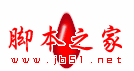 Photoshop绘制五颜六色的圣诞彩色小灯