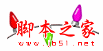 Photoshop绘制五颜六色的圣诞彩色小灯