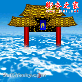 Photoshop制作春节鲤鱼跳龙门动画教程
