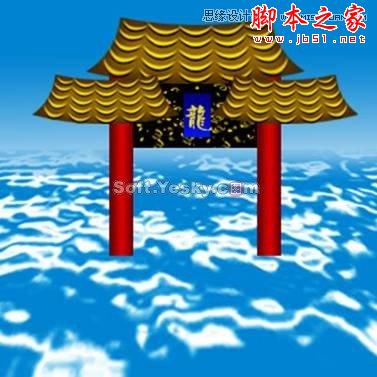 Photoshop制作春节鲤鱼跳龙门动画教程