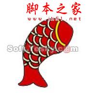 Photoshop制作春节鲤鱼跳龙门动画教程
