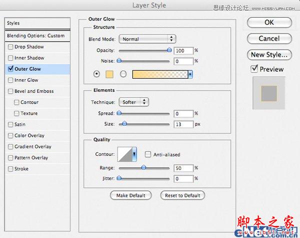 Photoshop设计制作出炫彩的音乐主题海报