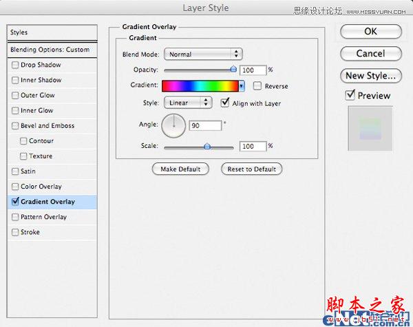 Photoshop设计制作出炫彩的音乐主题海报