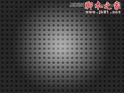Photoshop设计制作金属质感的工具APP图标