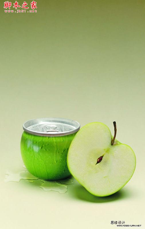 photoshop设计制作青苹果皮易拉罐