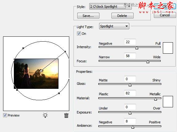 Photoshop详细解析后期光影效果处理手法