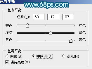 Photoshop设计制作非常剔透叠加效果的彩色光束
