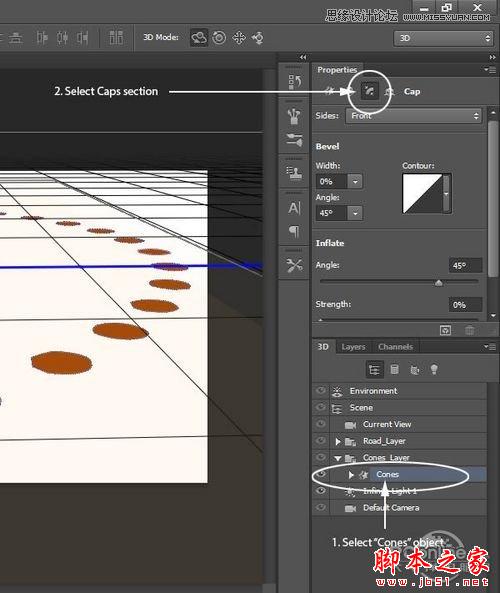 Photoshop CS6设计制作桌面上的创意跑道