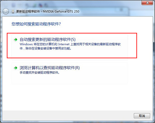 显卡和主板不兼容的原因小结与解决方法_硬件