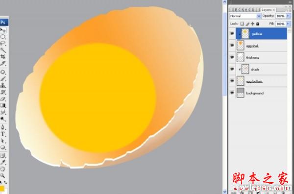 Photoshop设计制作刚敲开的半边生鸡蛋