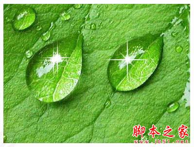 Photoshop设计制作闪亮的星光笔刷