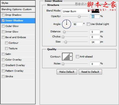 Photoshop设计绘制复古金属质感的蒸汽朋克标志