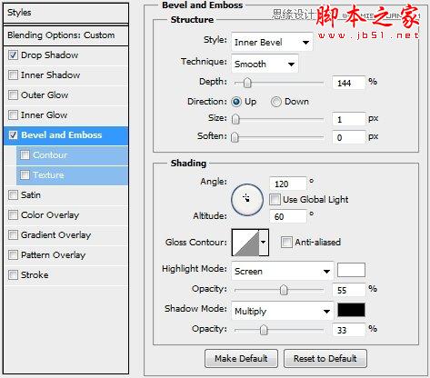 Photoshop设计绘制复古金属质感的蒸汽朋克标志