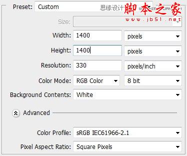 Photoshop设计绘制复古金属质感的蒸汽朋克标志