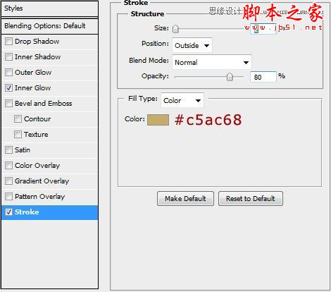 Photoshop设计绘制复古金属质感的蒸汽朋克标志